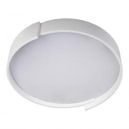 Потолочный светодиодный светильник Loft IT Coin 10200 White  - 1 купить